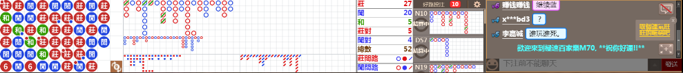 M70 0727.png