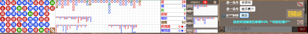 N30 0707.png
