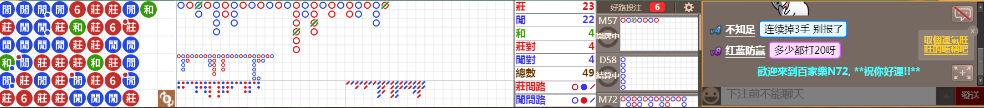 N72 0713.png