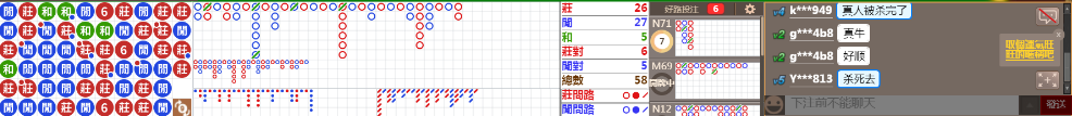 N11 0750.png