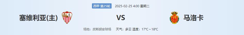 360截图20250224141802705.jpg