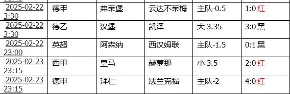 360截图20250224161957589.jpg