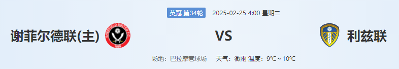 QQ图片20250224202236.png