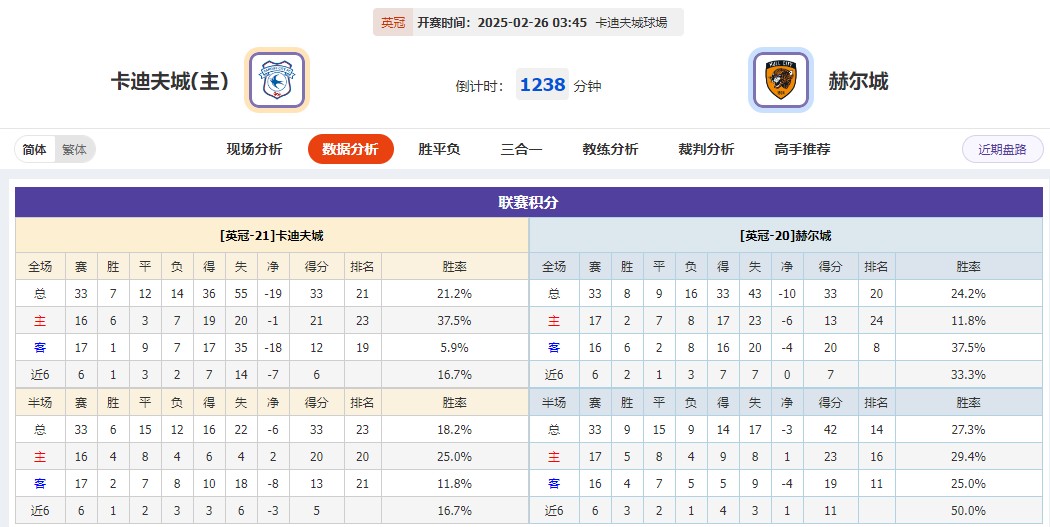 360截图20250225070720428.jpg