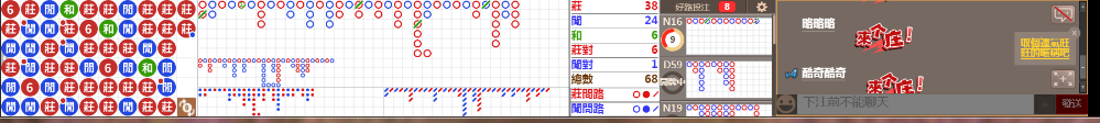 D51 0711.png
