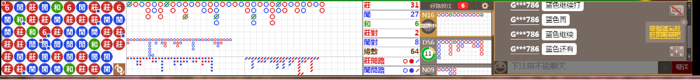 D53 0711.png