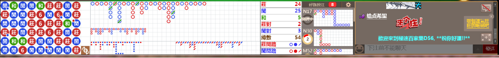 D56 0718.png