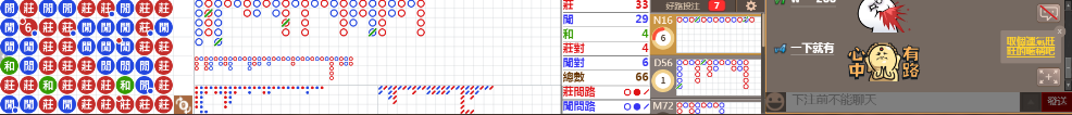 D57 0712.png