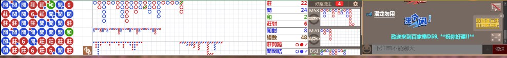 D59 0730.png