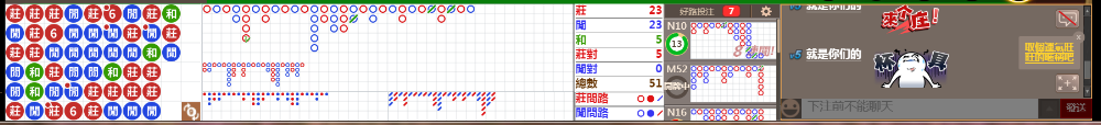 N09 0737.png