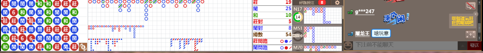 N10 0715.png