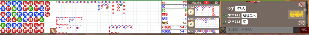N16 0738.png