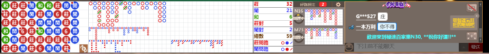 N30 0739.png