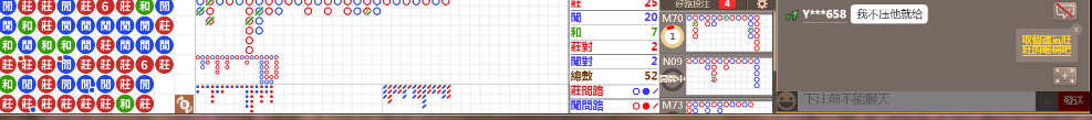 N32 0720.png