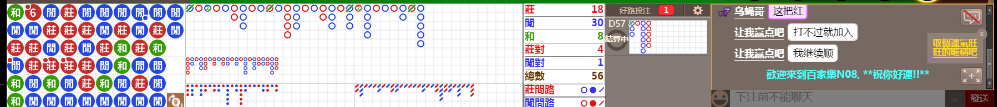 N08 0801.png