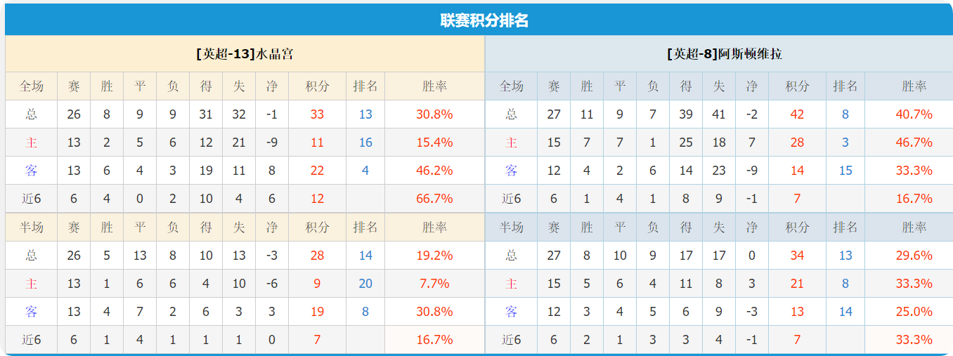 QQ20250225-113927.png