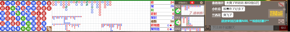 N08 1217.png