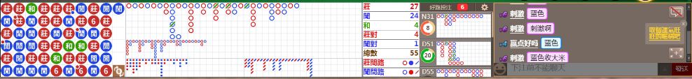 N09 1216.png