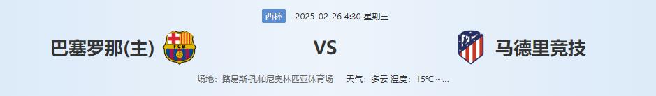 360截图20250225141342657.jpg