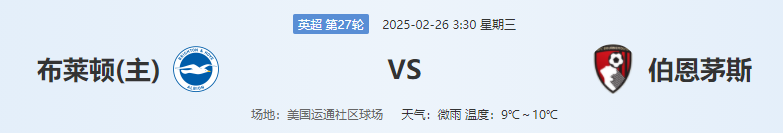 QQ图片20250225203807.png