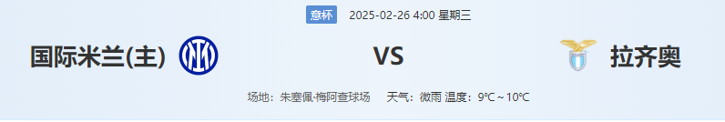 QQ图片20250225210720.png