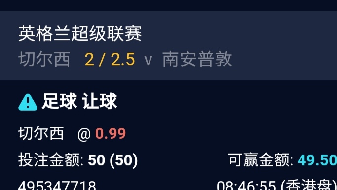Screenshot_20250225_204817.jpg