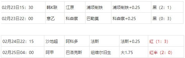 360截图20250226074123868.jpg