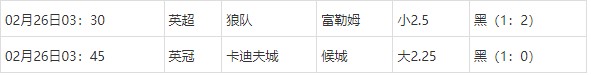 360截图20250226074105268.jpg