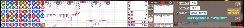 D51 0733.png