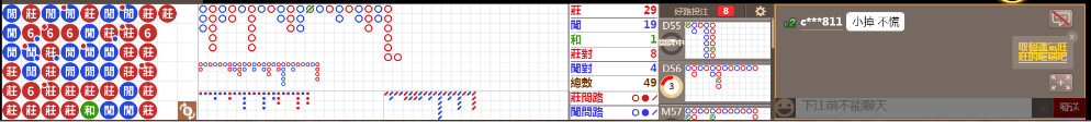 D52 0741.png