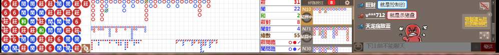 D53 0734.png