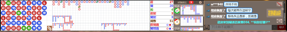 D56 0751.png