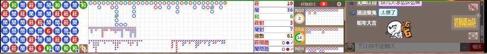 M59 0735.png