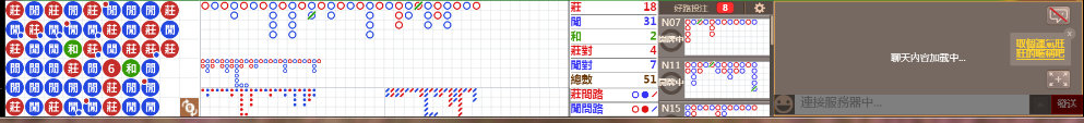 N06 0758.png