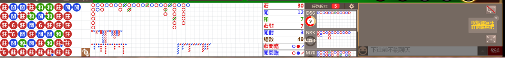 N10 0744.png