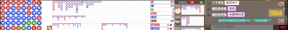 N33 0740.png
