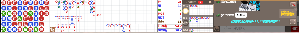 N73 0748.png