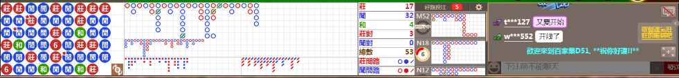 D51 1214.png