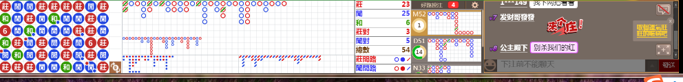 D53 1215.png