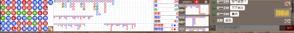 M71 1213.png