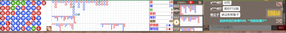 N06 1221.png
