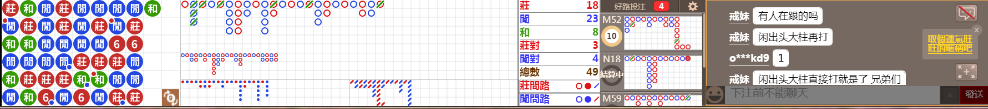 N09 1214.png