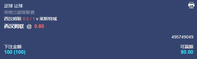 微信截图_20250227054819.png