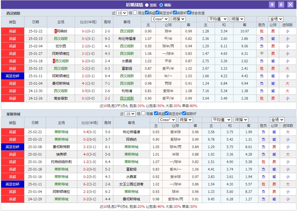 微信截图_20250227054910.png