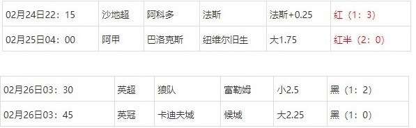 360截图20250227080615690.jpg