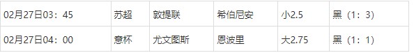 360截图20250227080558769.jpg