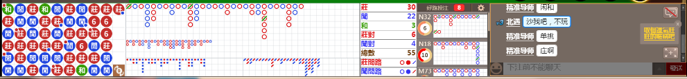 D52 0757.png