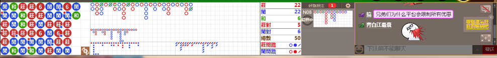 D53 0737.png