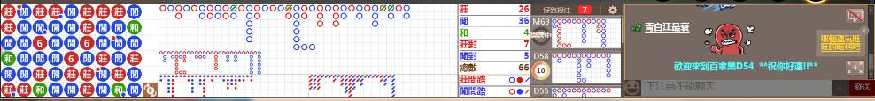 D54 0736.png