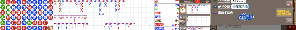 D58 0737.png